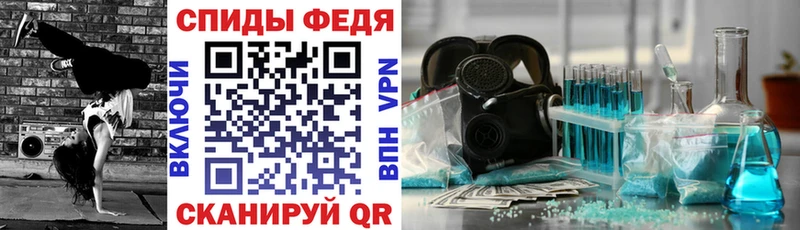 закладка  Сасово  МЕГА ССЫЛКА  АМФЕТАМИН 98% 