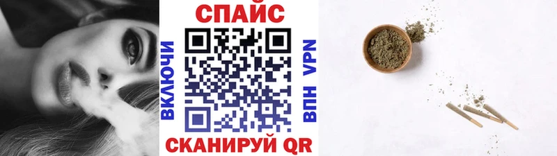 Бутират вода  Сасово 