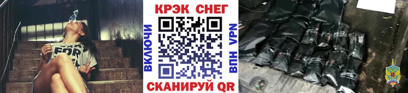 Кокаин Колумбийский Сасово