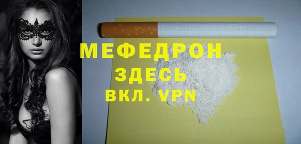гидра Приозерск