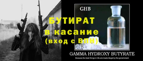 Альфа ПВП Алзамай