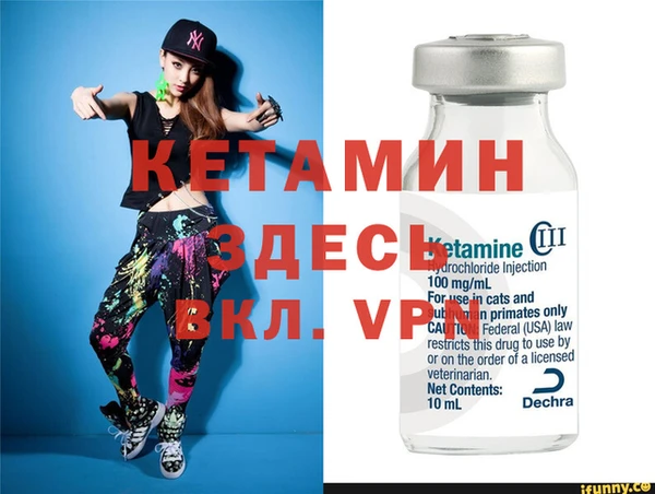 Альфа ПВП Алзамай